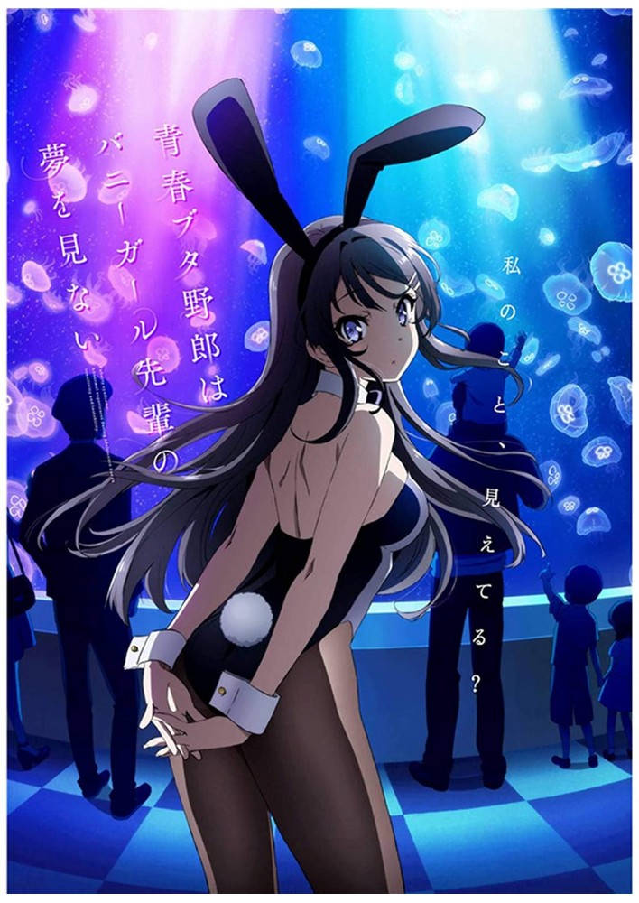 Affiche Rascal Does Not Dream of Bunny Girl Senpai  - Poster ou Cadre