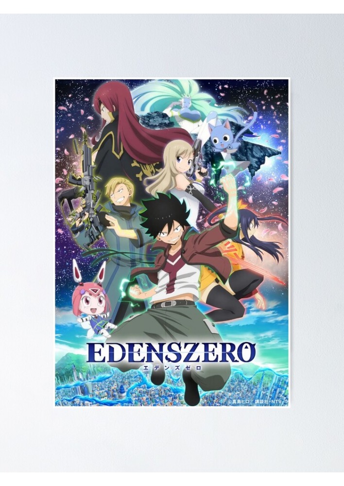 Poster Edens Zero - Affiche ou Cadre