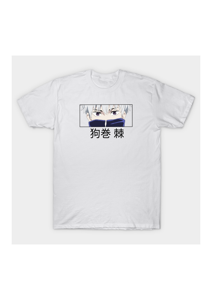 Tshirt Toge Inumaki | Jujutsu Kaisen- Adulte / Enfant