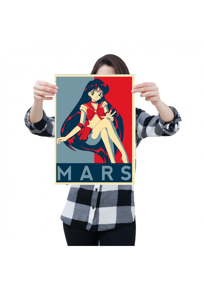 Affiche Mars Propaganda - Poster ou Cadre Sailor Moon