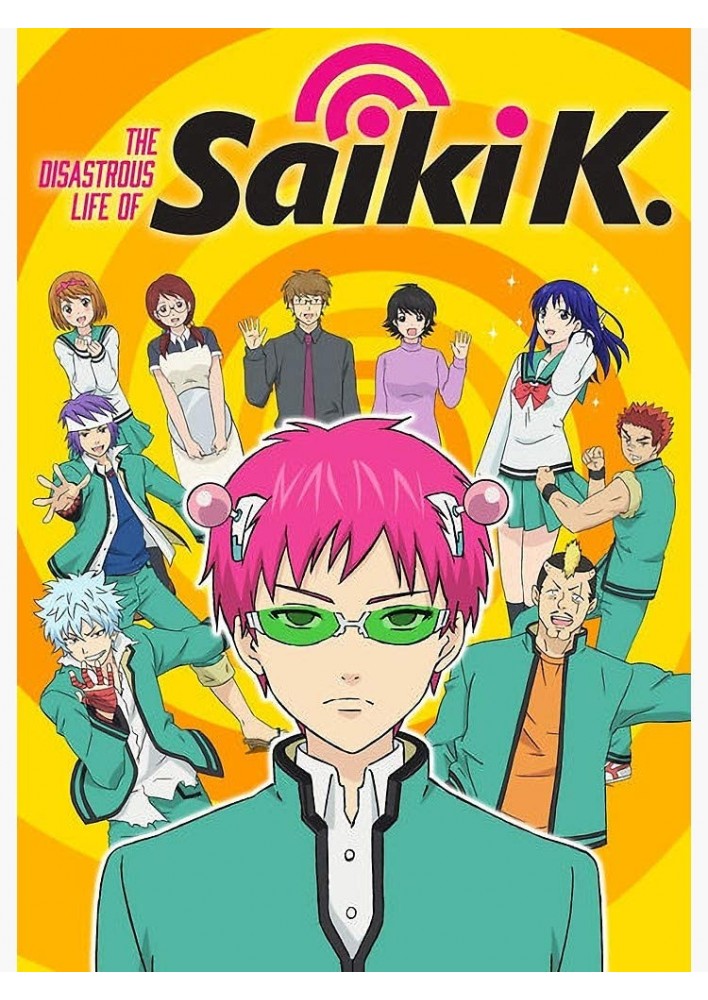 Affiche Saiki k - Poster ou Cadre