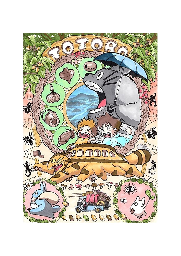 Poster Studio Ghibli - Affiche / Cadre totoro