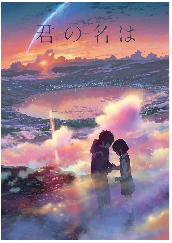 Poster Your Name night - Affiche / Cadre Kimi No NA WA